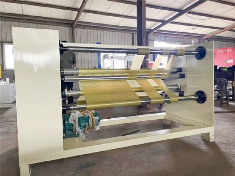點擊查看詳細信息<br>標題：分切機 閱讀次數(shù)：219
