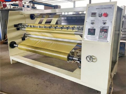 點擊查看詳細信息<br>標題：分切機 閱讀次數(shù)：202