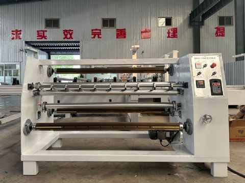 點擊查看詳細信息<br>標題：分切機 閱讀次數(shù)：200