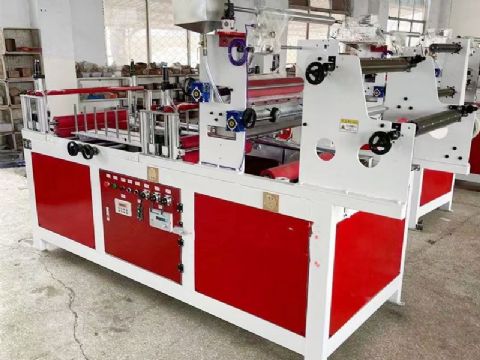 點擊查看詳細信息<br>標題：包覆機 閱讀次數(shù)：231